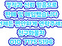 3.5톤 카고트럭 ..