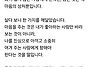 마음을 줄 때