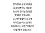 마음의 휴식이 필요할 때