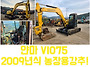🚜 [가성비/04..