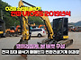 얀마 VIO55 2019년식 코..