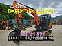 두산 DX55MT-5K 2018..