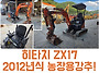 🔥[천만원초반..