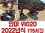 🔥 초저가동 1..