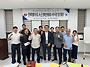6월 전북시군장애인체육회..