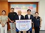 한수원 무주양수발전소 무..