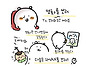 작가님 치이카와 영화 후기