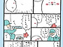 아이스크림 사는 하프물범