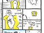 농담곰 12주년