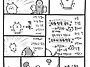 리듬천국
