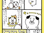 2026년 퍼그 생일