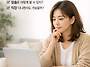 사회복지사 2급 취득방법,..