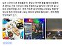 낚시가서 입질은 없고...
