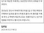 🔵문재인 책방..