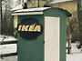 IKEA, AMAZON 올챙이적에..