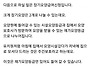 가족이 치매에 걸렸을 때 ..
