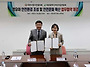 2026.04.20(목) 대전사랑..
