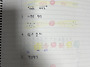 박윤산-통전공부 정리