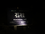 장가계 5