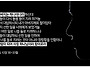 하나님은 사람으로 오실 ..