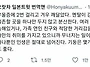 우울증에 두 번 걸리고 겨..