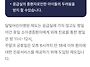 어린아이 키우는 집에서 ..