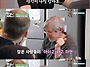 번역가들이 어려워하는 한..