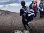도미노 직원, 후지산 6시..