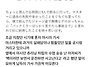 옆자리 아저씨가 뱉은 명언