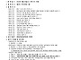 2026년도 정기총회 소집공..