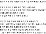 밥주발................