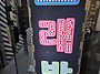 어쩌다보니 ㅡㅡㅡ 2