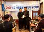 부산 워크&#49406; ..
