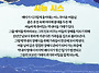 [26.07.26.] 연극 - 3..