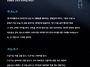 [26.06.28.] 전통창작음악..