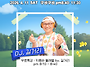 2026-4-11(토) 살사왓 토..