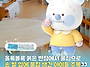 질병관리청, 최근 한 달간..