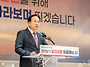 화성 동탄신도시 초대형 ..