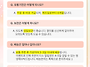 국산 영양만점 미숫가루 ..
