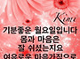 ★떠나버린 청춘★