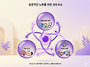 Successful Aging(성..