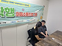2026년 8월 27일 소확행(..