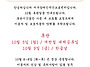 [260923] 10월 센터휴관안..