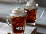 07월 18일 목요일 출석부