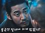07월 12일 금요일 출석부
