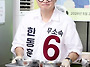 &ldquo;국민의힘 반(反)지도부 ..