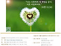 2025년 5월 18일 아켐 주..