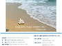 2026년 6월 21일 아켐 주..