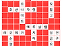 아켐 주보 '가로세로낱말퀴..