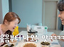 개그계의 최수종이 되신 ..